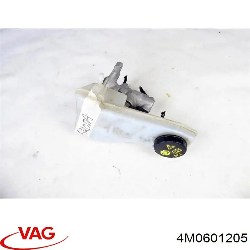 Купити 4M0601205 VAG 