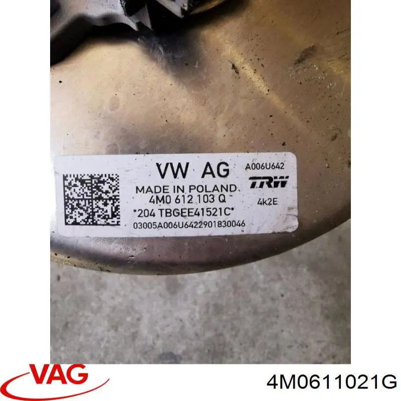 4M0611021H VAG Циліндр гальмівний, головний