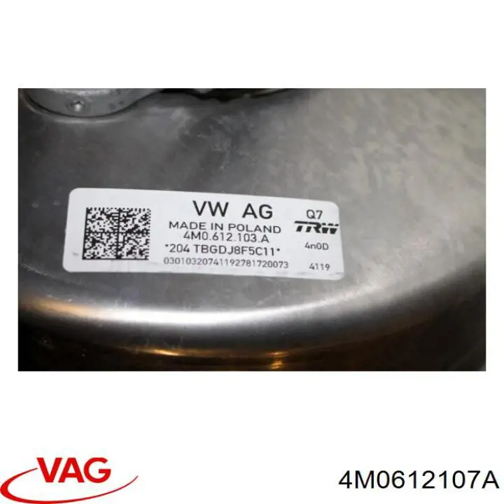 Купити 4M0612107A VAG ВПГ