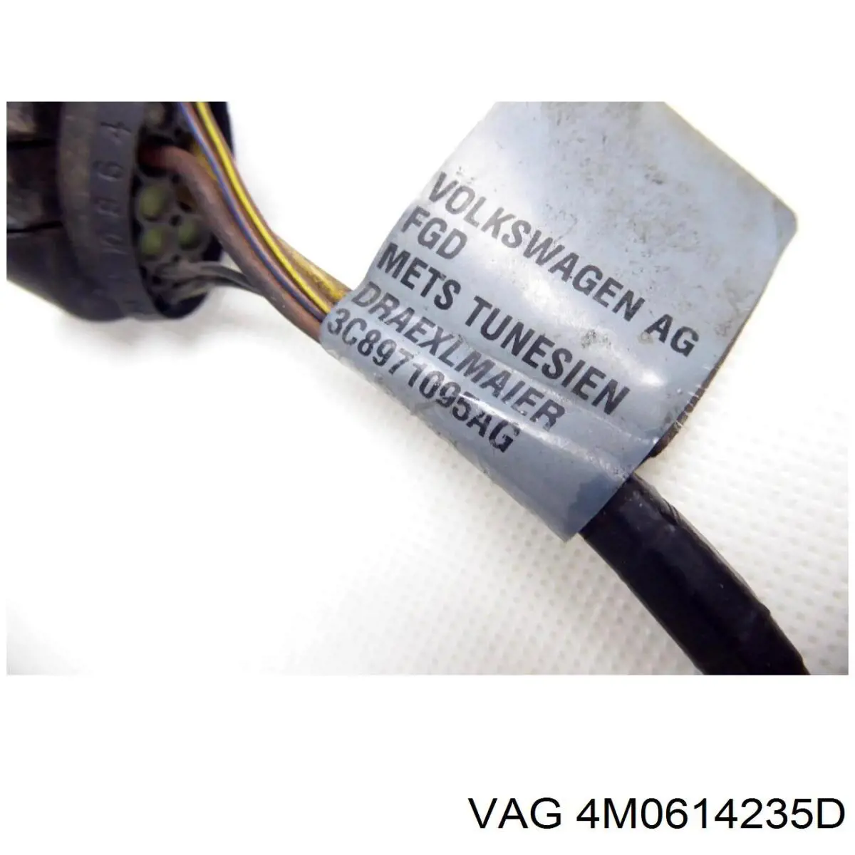 Купити 4M0614235D VAG 
