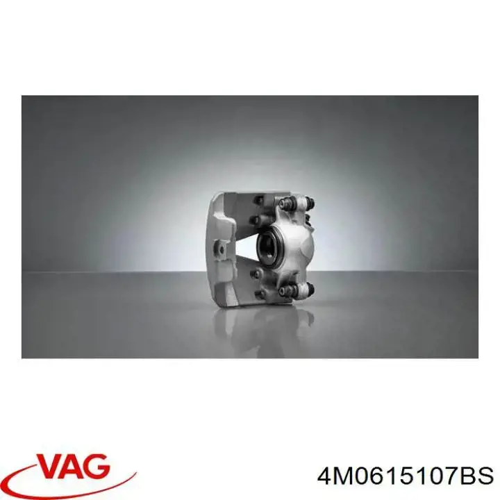 Супорт гальмівний передній лівий VAG 4M0615105FS ціна, від 120.35 USD