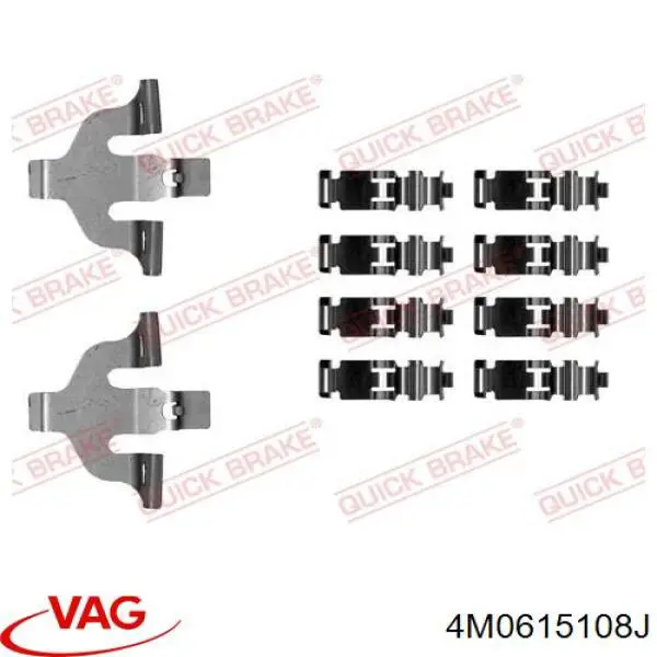 4M0615108 VAG Супорт гальмівний передній правий