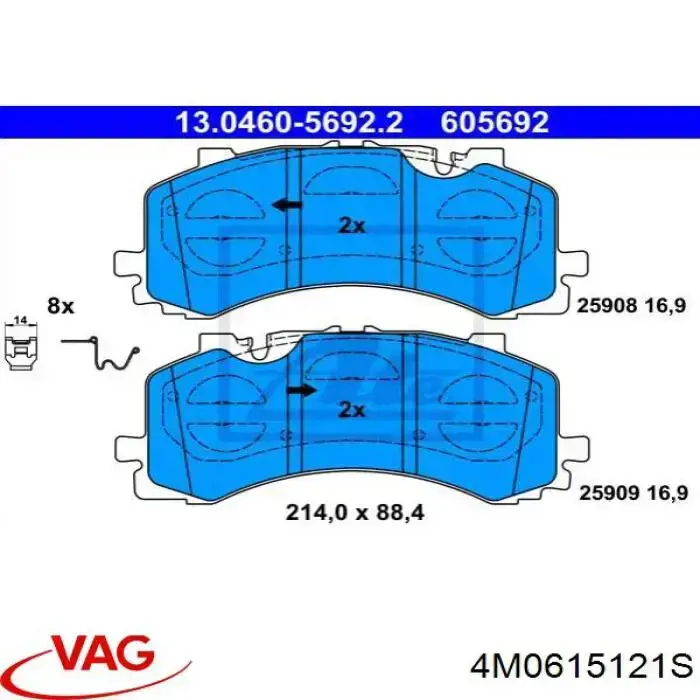 Датчик зносу гальмівних колодок, передній 4M0615121S VAG