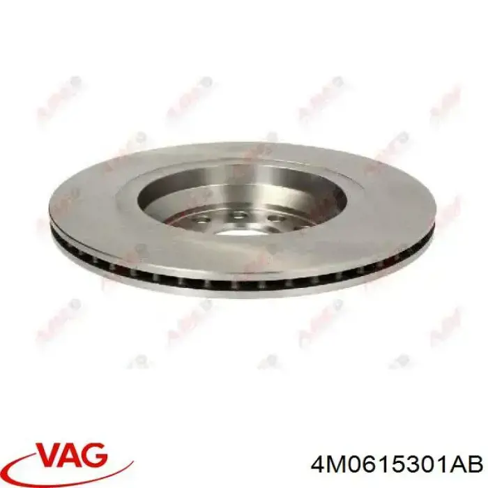 Диск гальмівний передній VAG 4M0615301AB