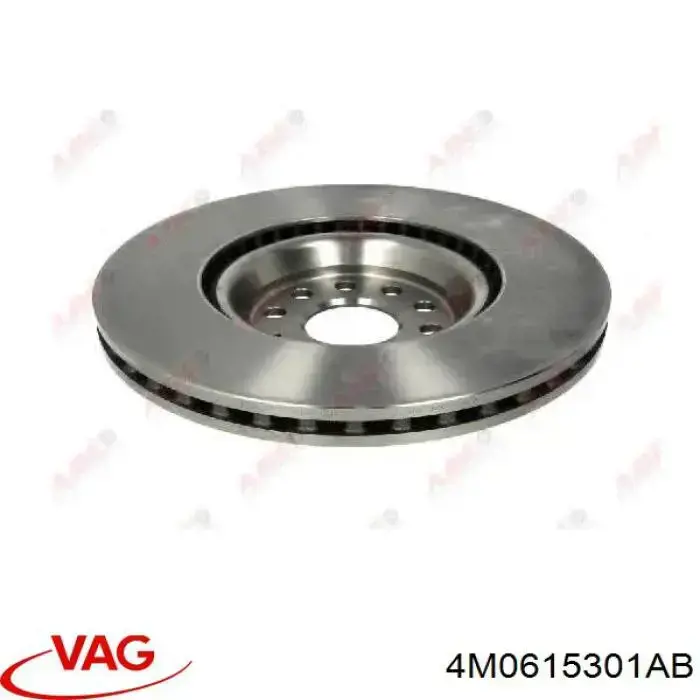 Гальмівні диски передні 4M0615301AB VAG