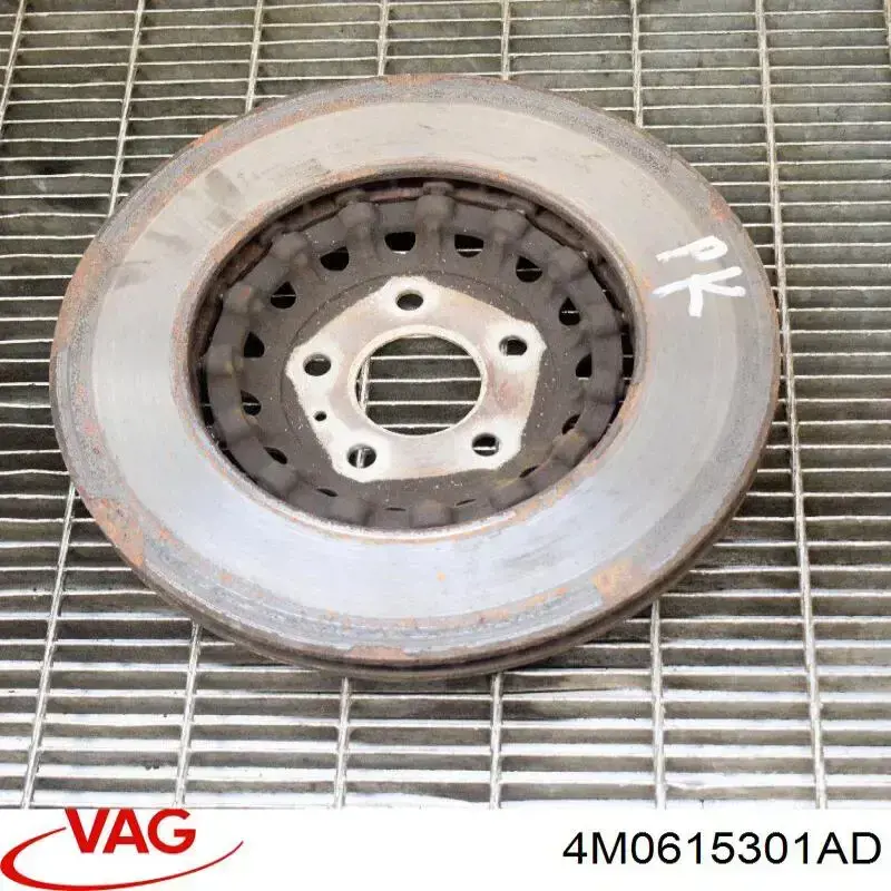 Гальмівні диски передні A1064VR LPR