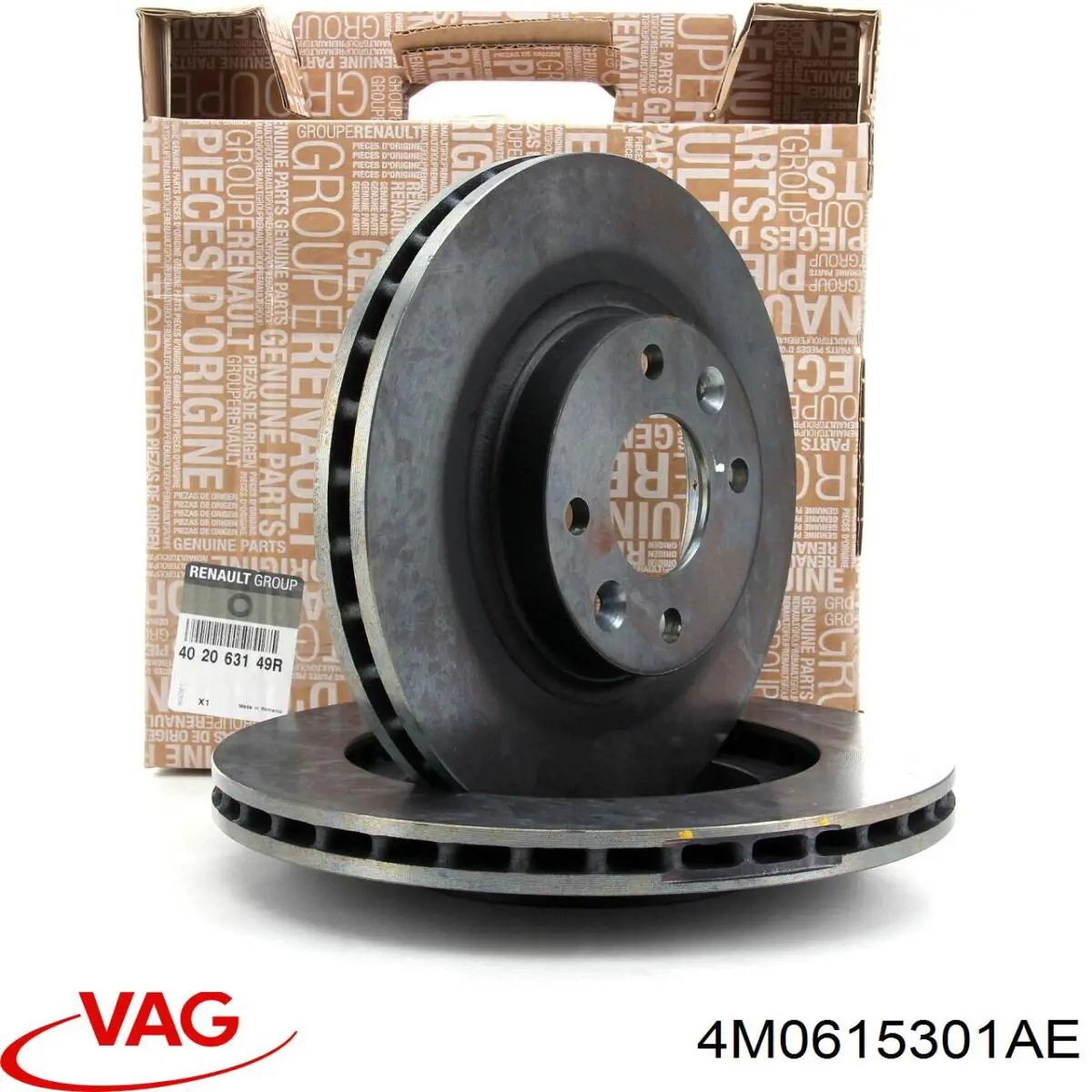 Купити 4M0615301AE VAG Ротор гальмівний