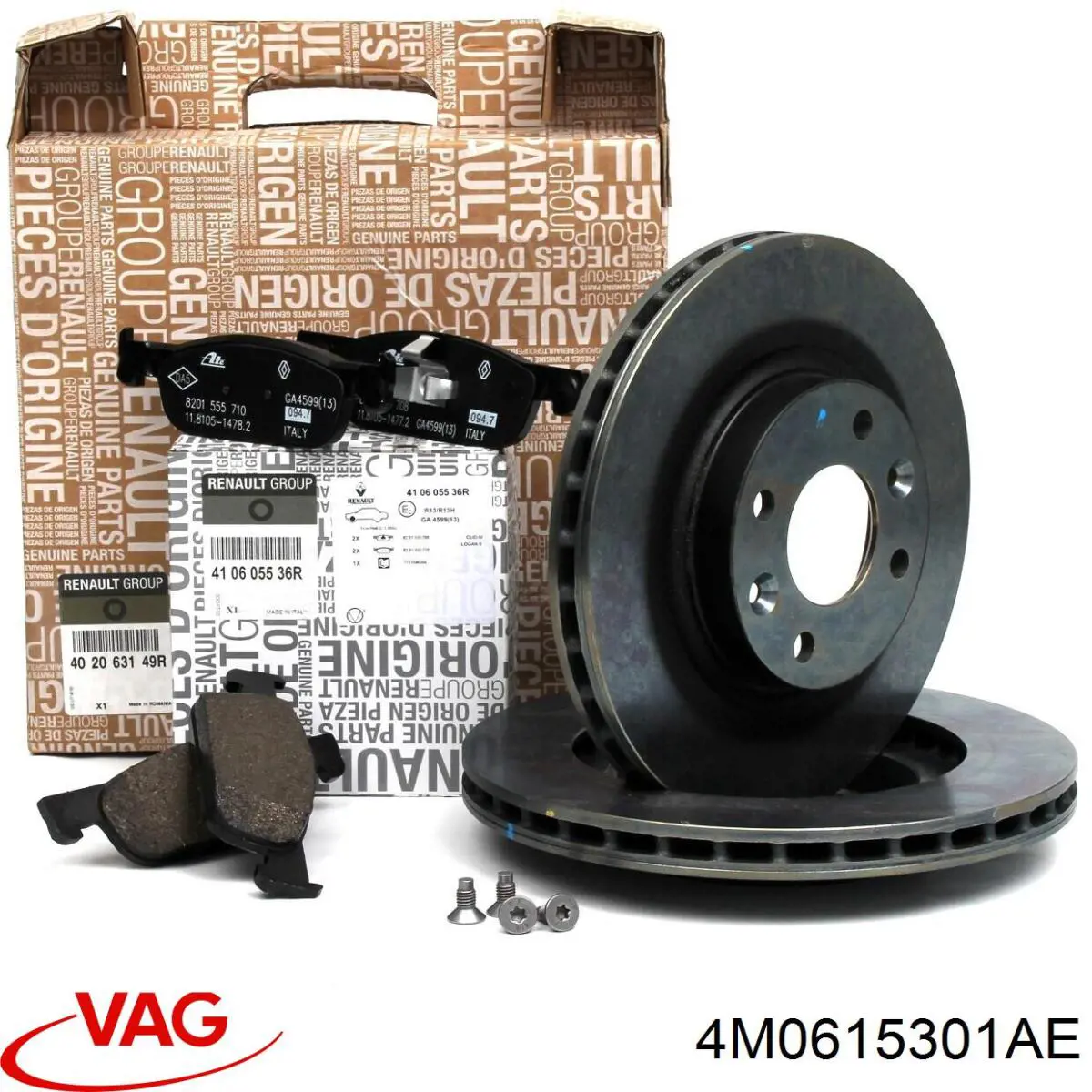 Гальмівні диски передні 4M0615301AE VAG