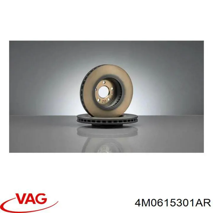 Диск гальмівний передній 4M0615301AJ VAG