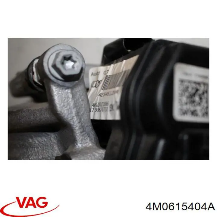 Купити 4M0615406AS VAG Супорт задній правий