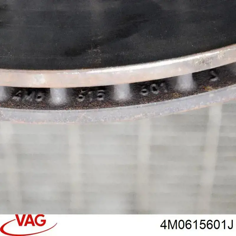 Купити DDF2661C Ferodo Диск заднього гальма