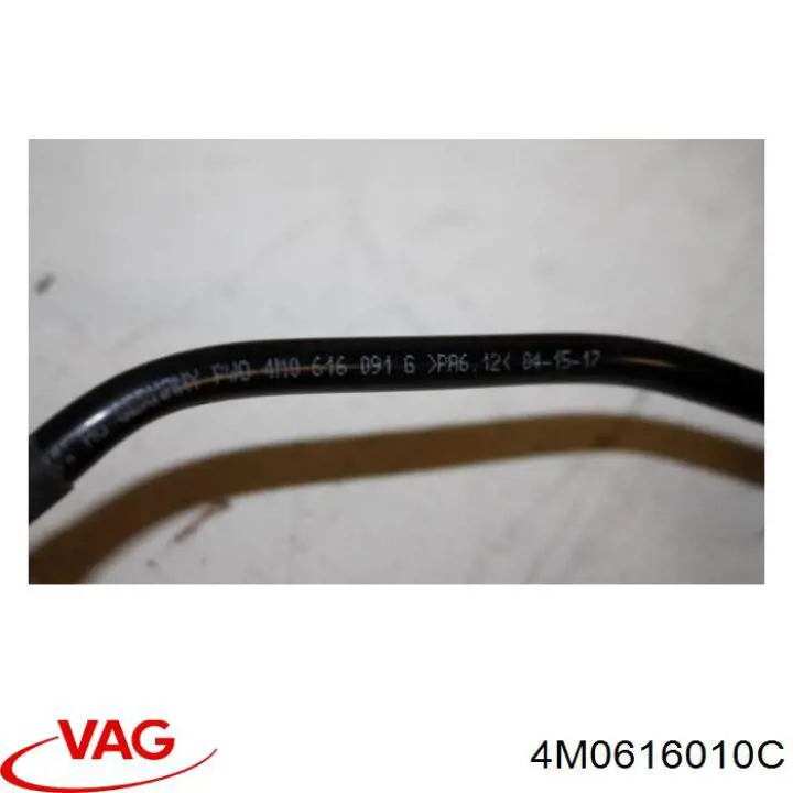  VAG 4M0616010C ціна, від 19.00 USD