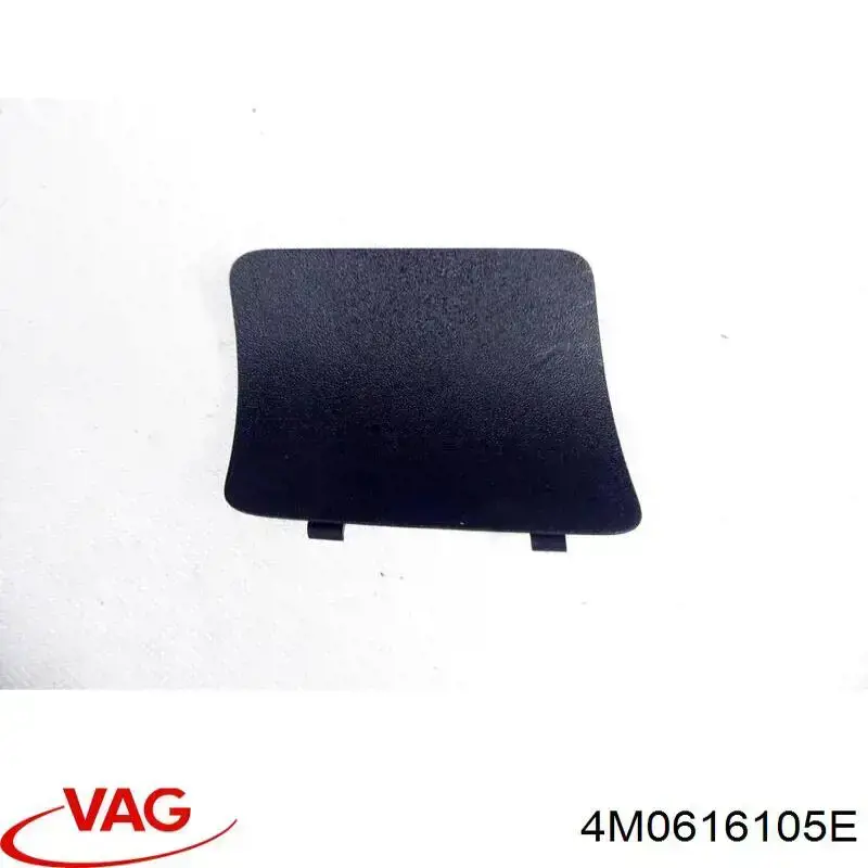  VAG 4M0616105E ціна, від 19.26 USD