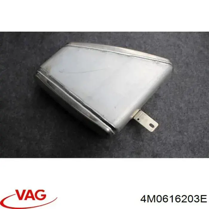 Ресивер пневматичної системи VAG 4M0616203E ціна, від 18.89 USD