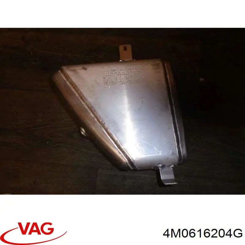 Купити 4M0616204F VAG Ресивер пневматичної системи