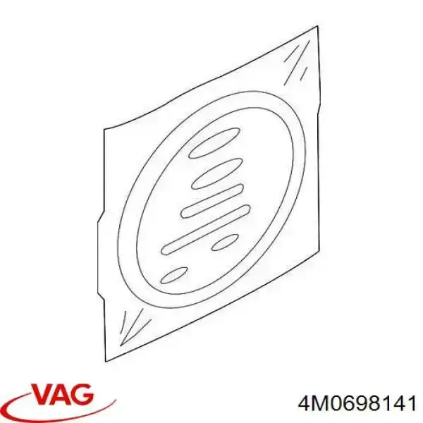  VAG 4M0698141 ціна, від 180.70 USD
