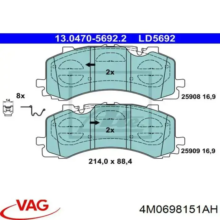 Колодки гальмівні передні, дискові 4M0698151AH VAG