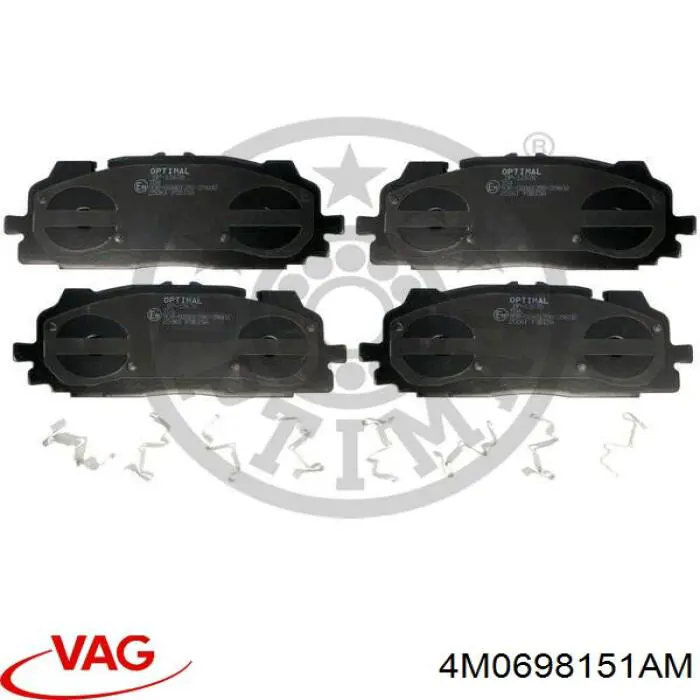 Передні тормозні колодки 4M0698151AM VAG