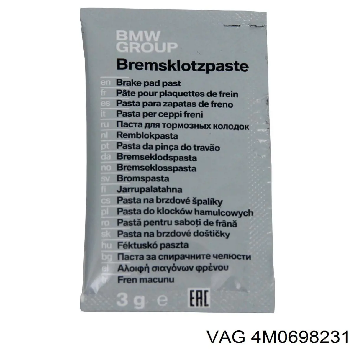  VAG 4M0698231