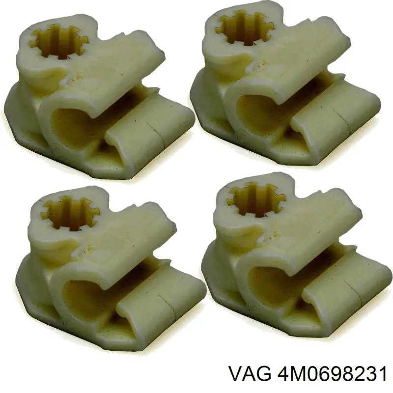 Купити 4M0698231 VAG 