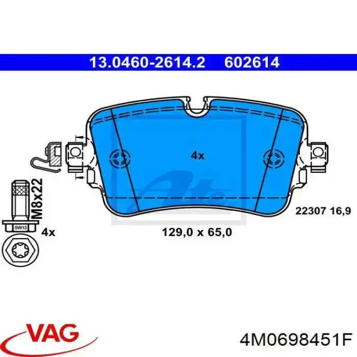 Купити 4M0698451F VAG Задні колодки