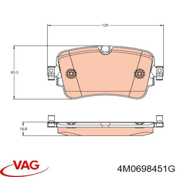4M0698451G VAG Колодки гальмівні задні, дискові