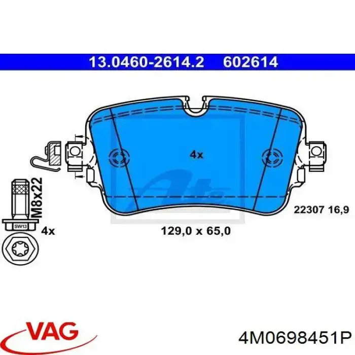 Задні гальмівні колодки VAG 4M0698451P ціна, від 61.34 USD