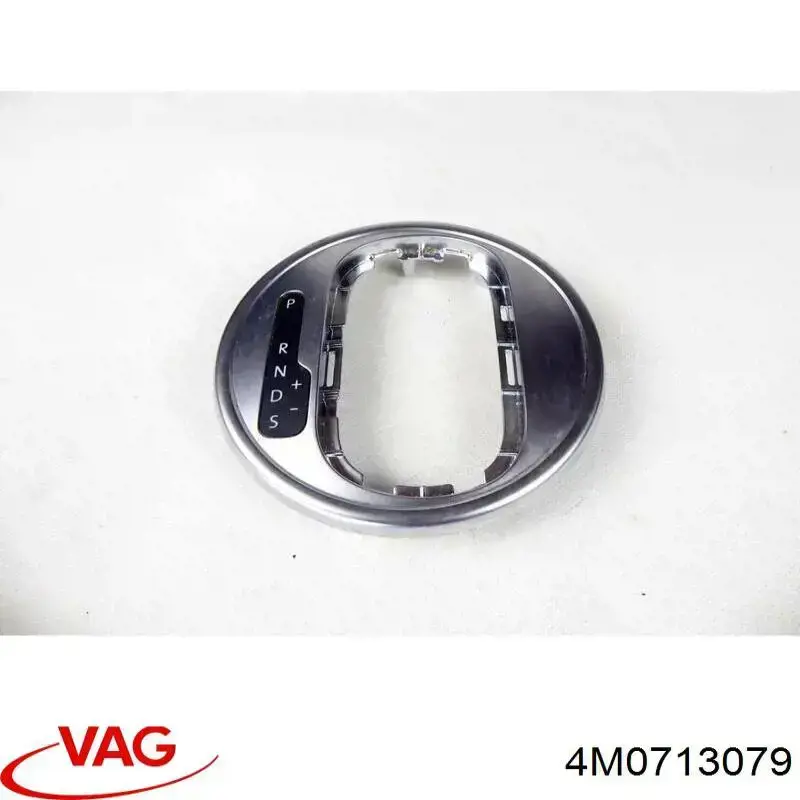 Купити 4M0713079 VAG 