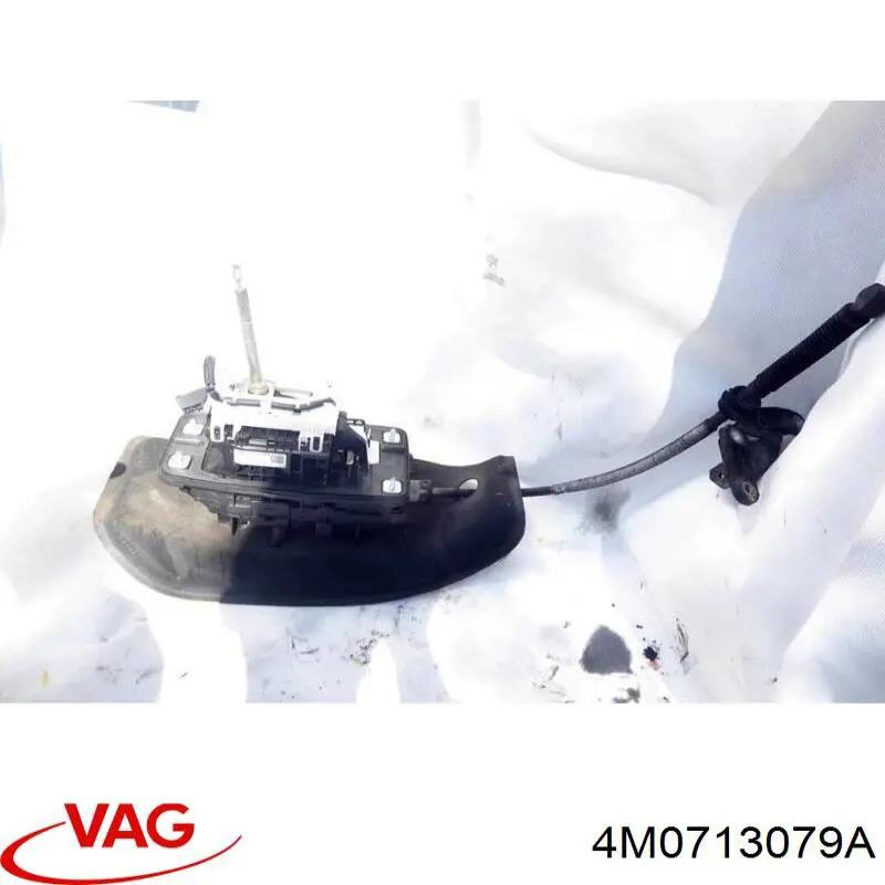  4M0713079A VAG