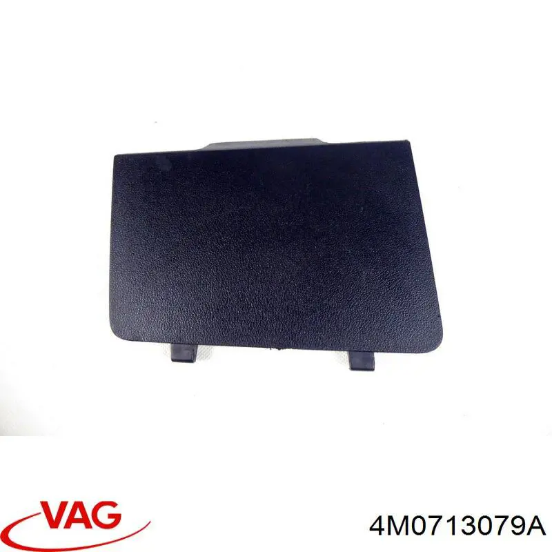  VAG 4M0713079A ціна, від 6.33 USD