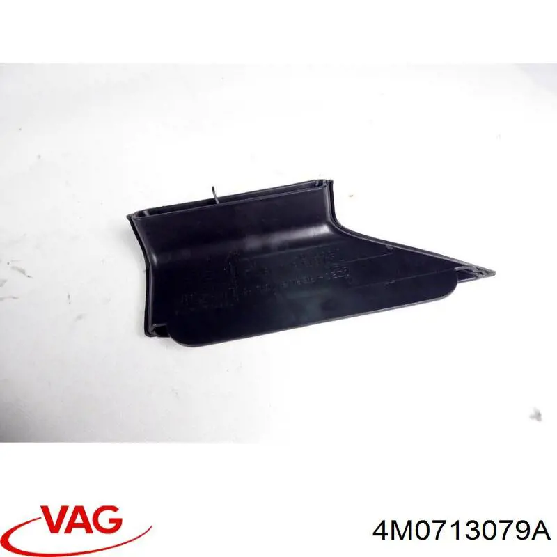 Купити 4M0713079A VAG 