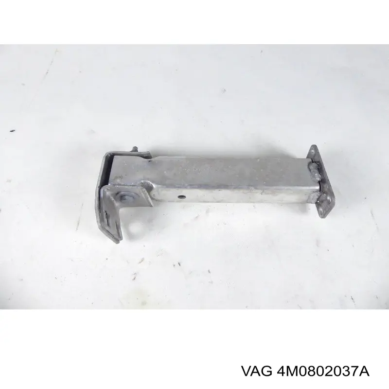 Кронштейн підсилювача переднього бампера FPS FP1220947 ціна, від 48.00 USD