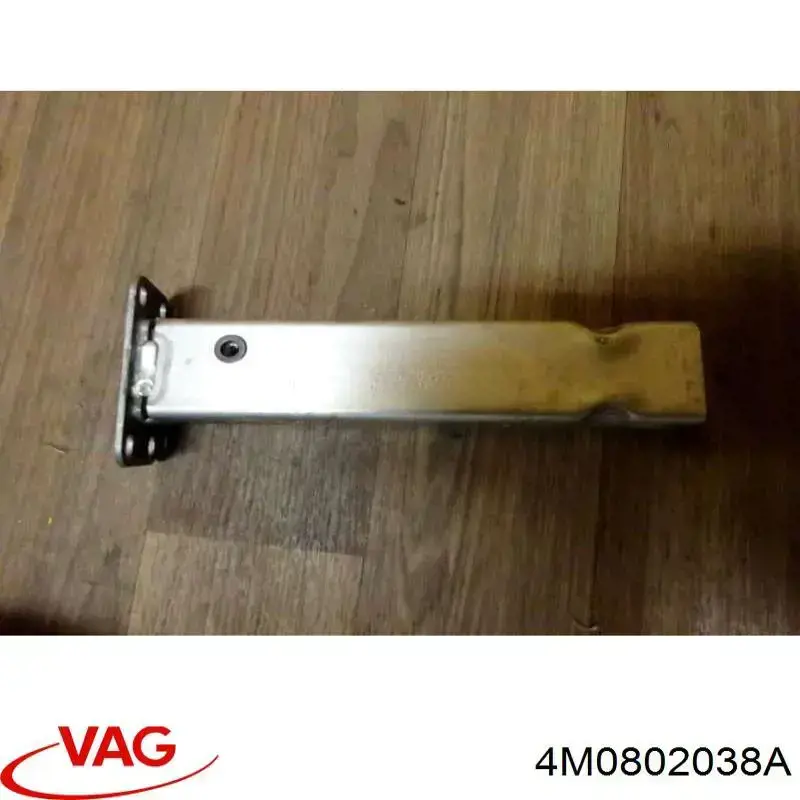 Кронштейн підсилювача переднього бампера FPS FP1220948 ціна, від 47.41 USD