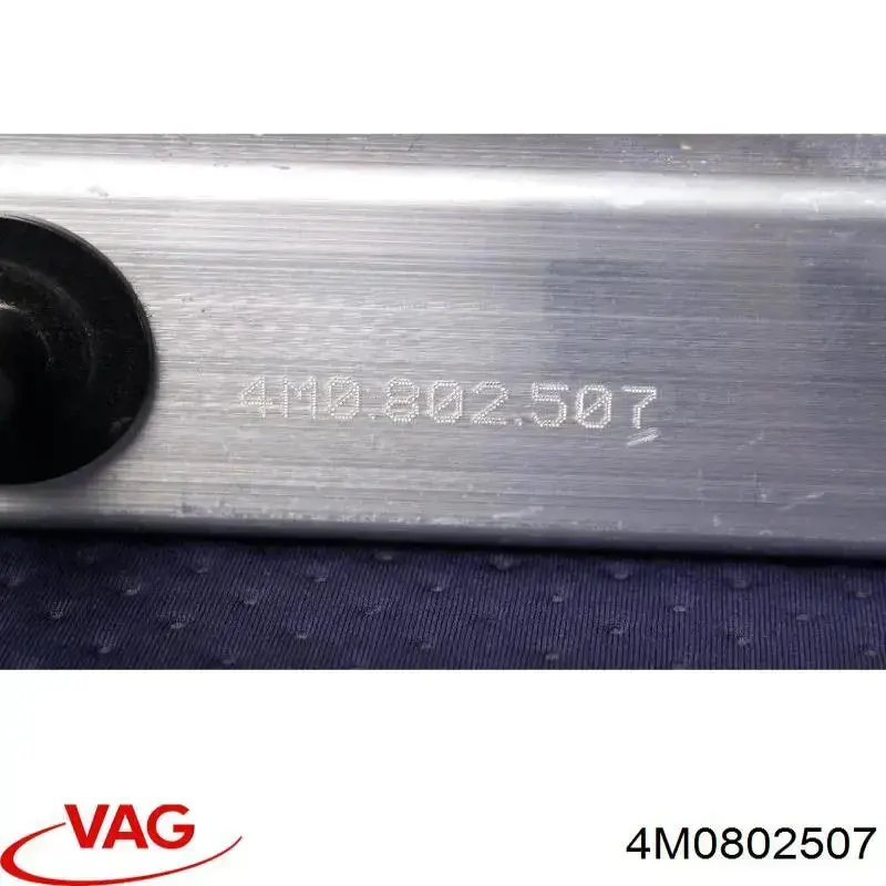 Кронштейн підсилювача переднього бампера VAG 4M0802507F ціна, від 32.26 USD