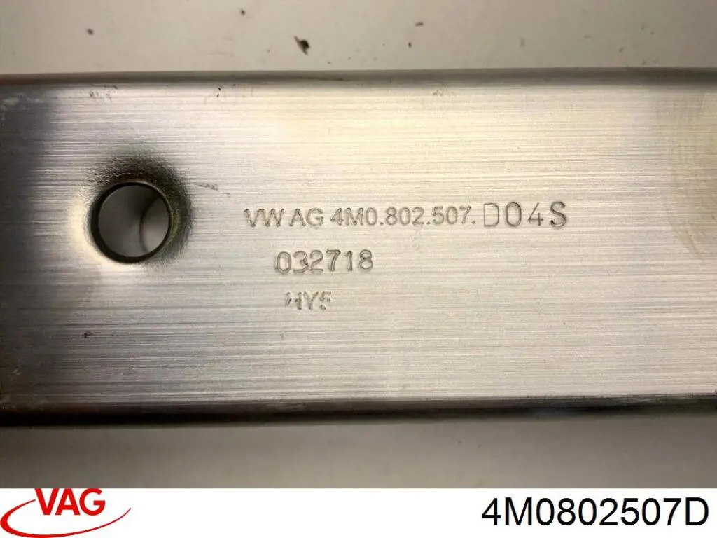 Кронштейн підсилювача переднього бампера VAG 4M0802507D ціна, від 31.67 USD