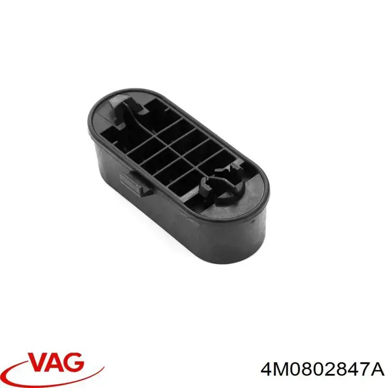 Подушка домкрата нижня, піддомкратники VAG 4M0802847A ціна, від 51.77 USD