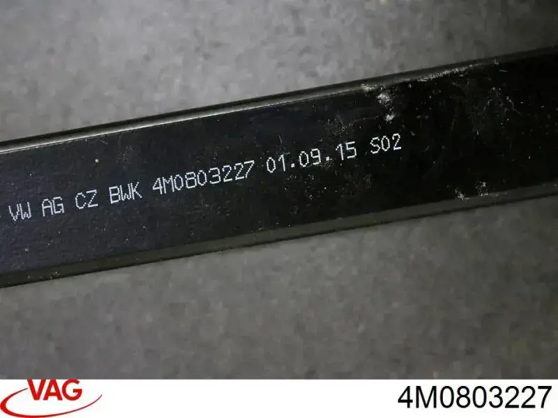 4M0803227 VAG Розтяжка заднього моста