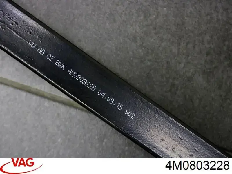 Розтяжка заднього моста VAG 4M0803228 ціна, від 11.25 USD