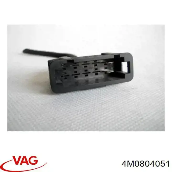 4M0804051 VAG Підсилювач звуку аудіосистеми