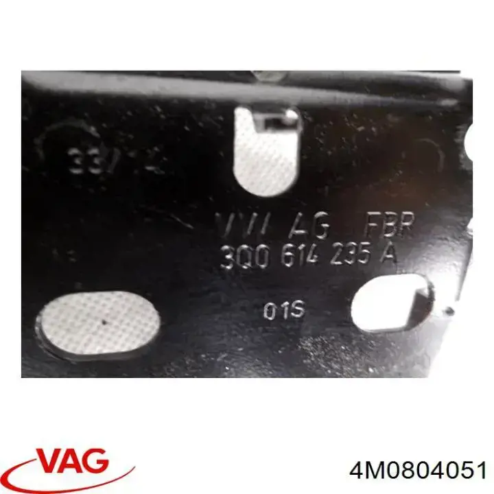 Підсилювач звуку аудіосистеми VAG 4M0804051 ціна, від 39.94 USD