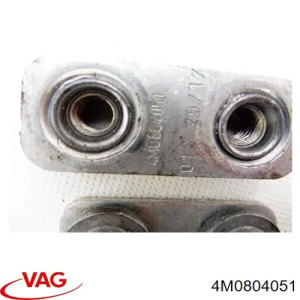 Купити 4M0804051 VAG Підсилювач звуку аудіосистеми