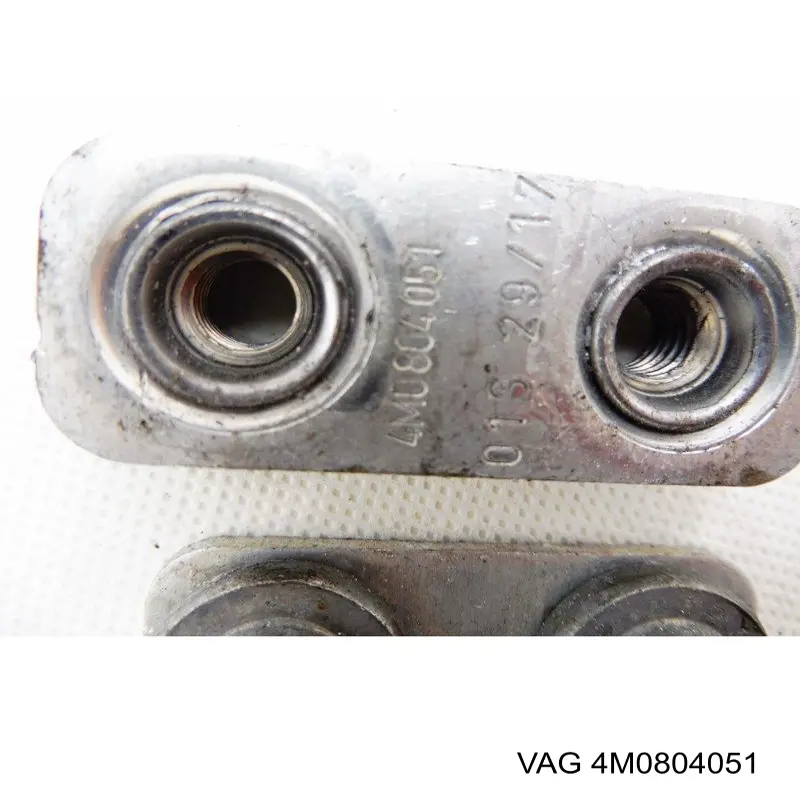 Підсилювач звуку аудіосистеми VAG 4M0804051 ціна, від 13.97 USD