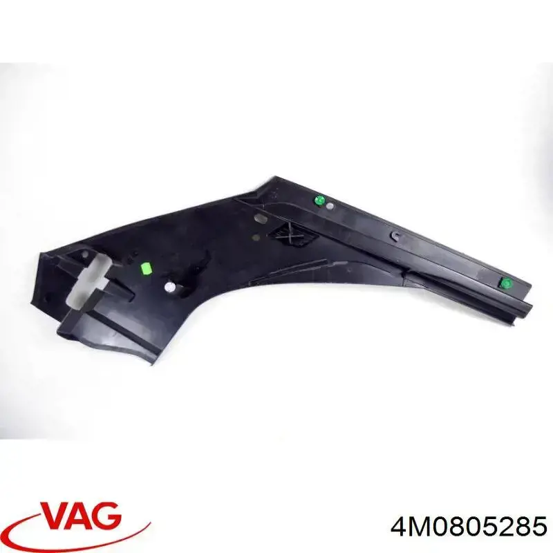 Кришка фари лівої VAG 4M0805285 ціна, від 38.37 USD