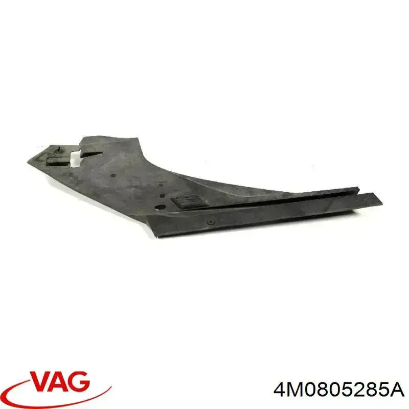 Кришка фари лівої VAG 4M0805285A ціна, від 41.66 USD
