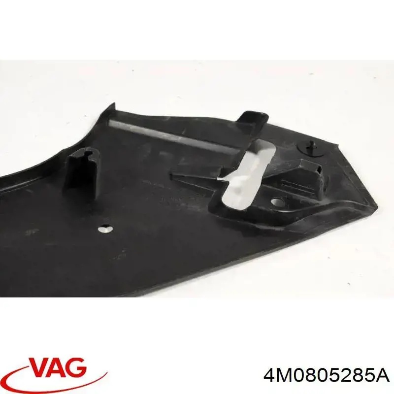 Купити 4M0805285A VAG Кришка фари лівої
