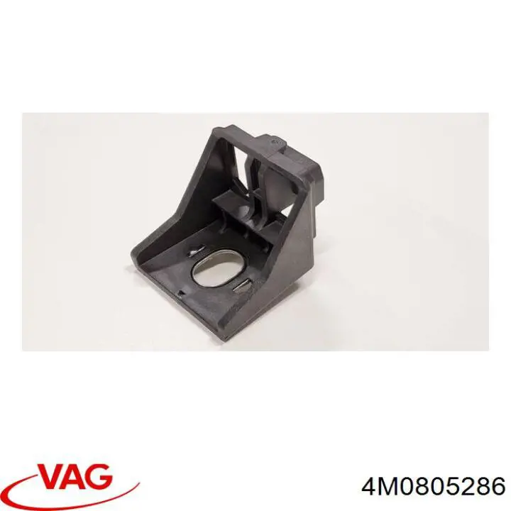 Купити 4M0805286 VAG 