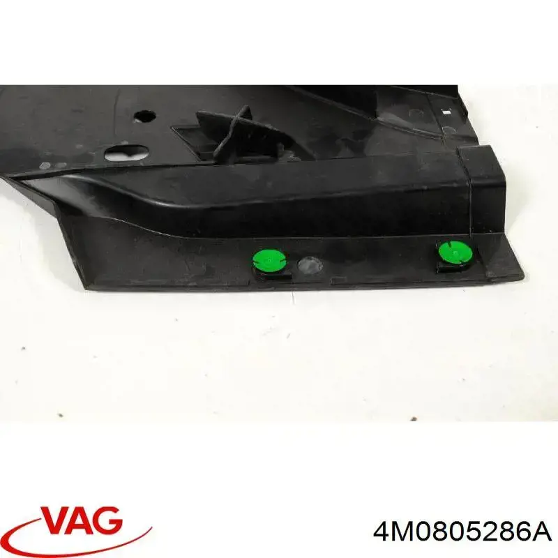  VAG 4M0805286A ціна, від 42.81 USD