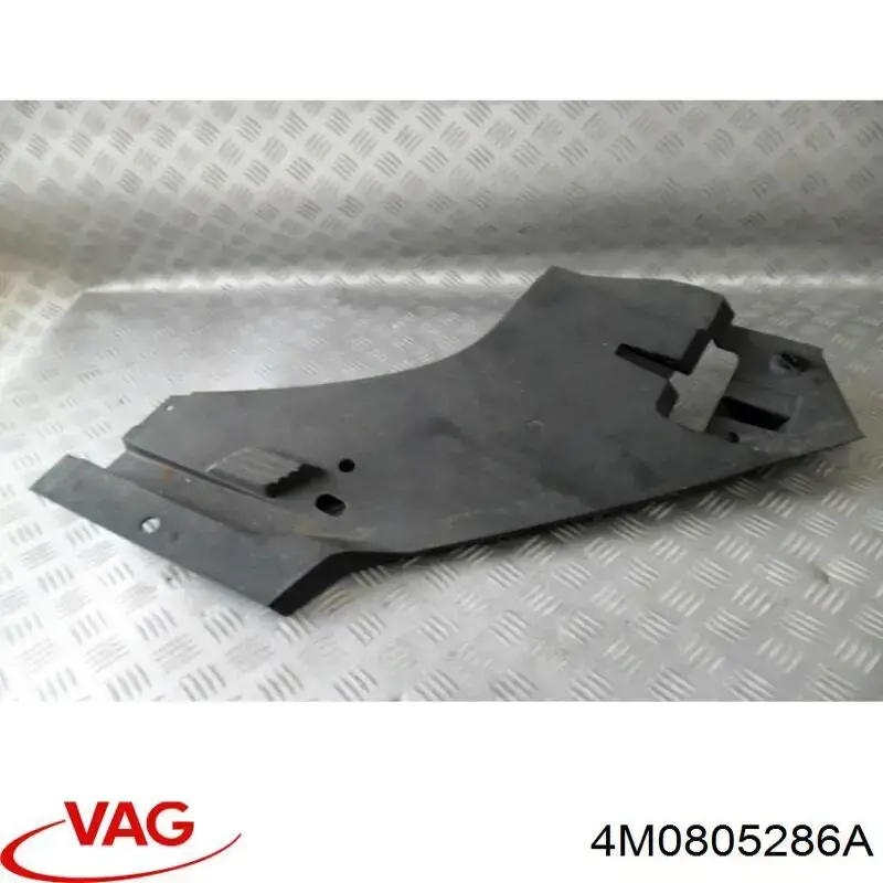 Купити 4M0805286A VAG 