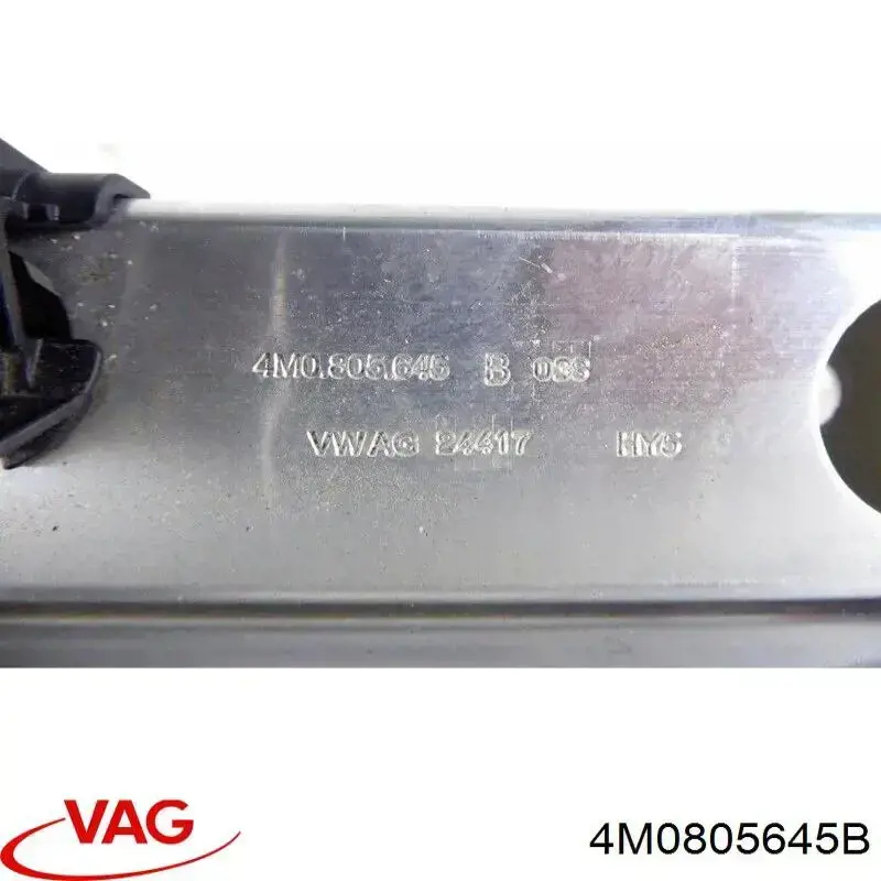 Розпірка кузова 4M0805645B VAG