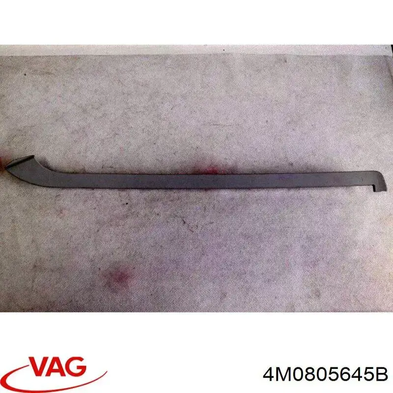 Розпірка кузова VAG 4M0805645B ціна, від 12.67 USD
